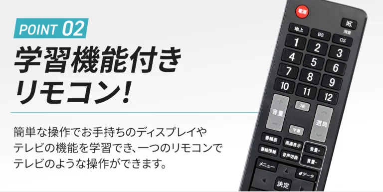 超小型！手のひらサイズ