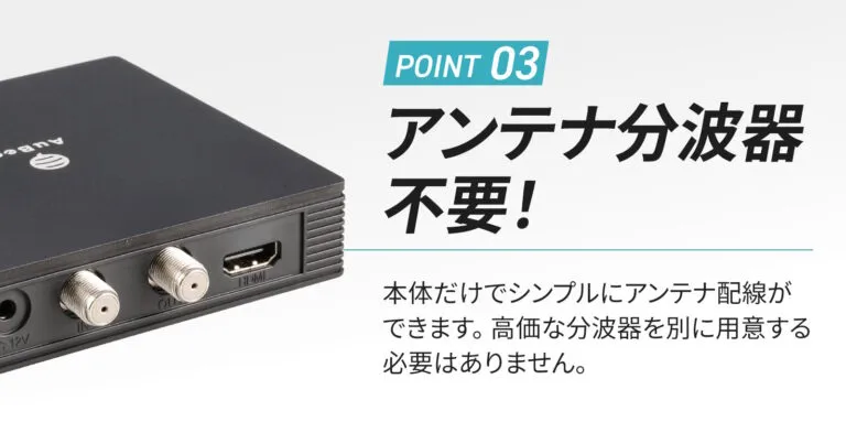 超小型！手のひらサイズ