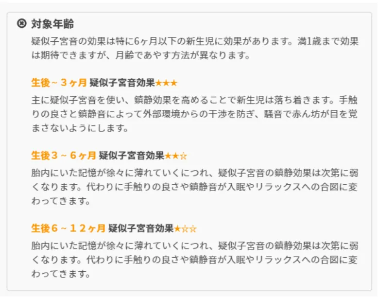 ばななドラゴン