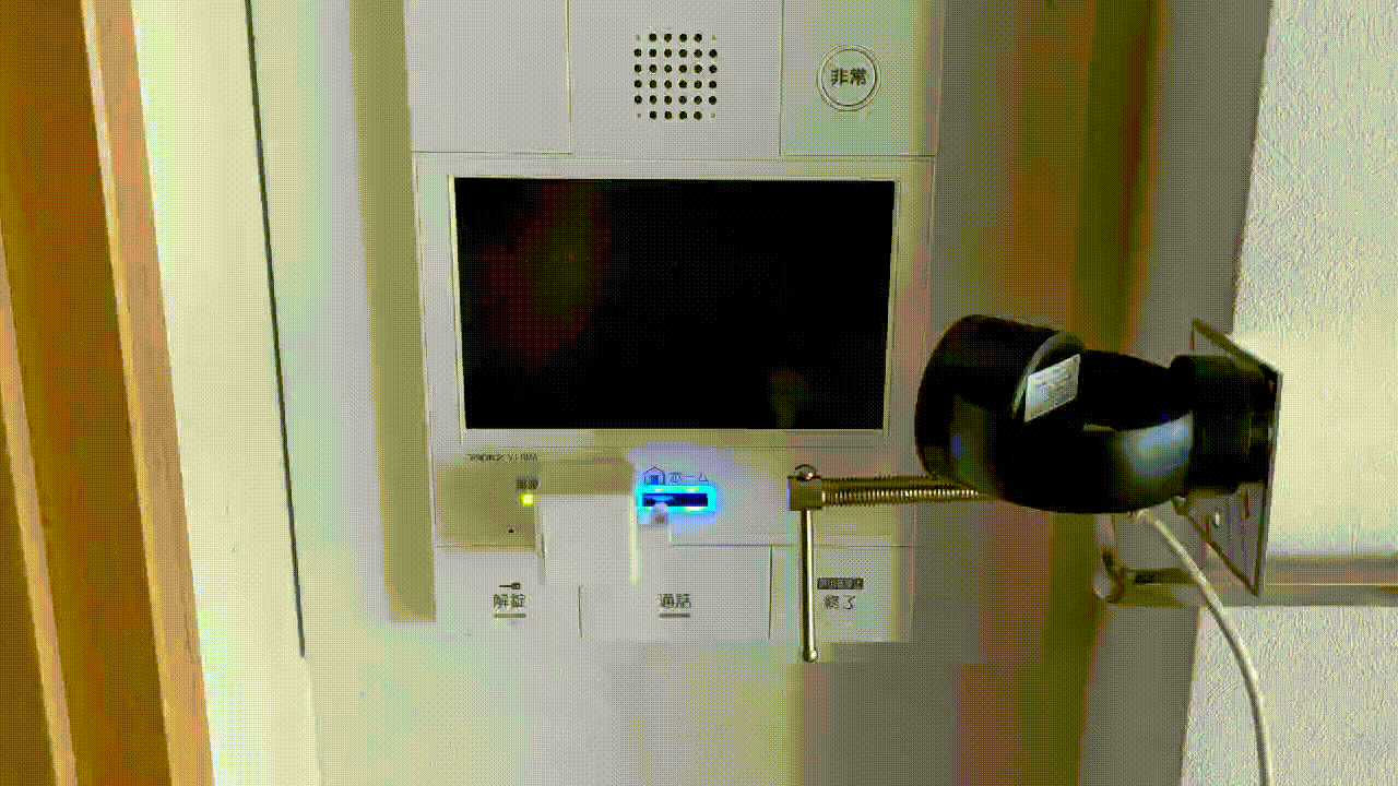 Fingerbot Plus