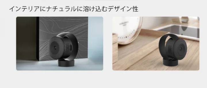 AuBee SHOOT(Wi-Fスマートiカメラ)