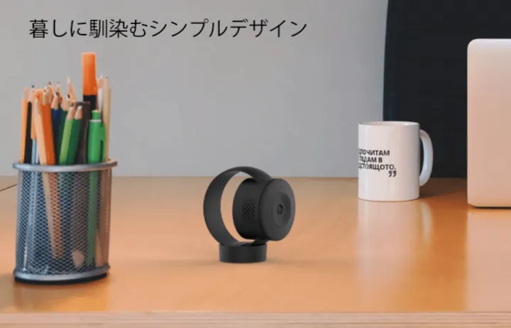 AuBee SHOOT(Wi-Fスマートiカメラ)