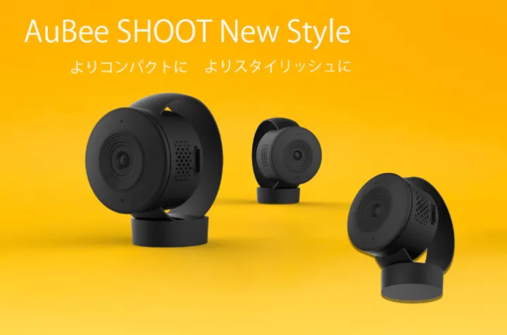 AuBee SHOOTの外観デザイン